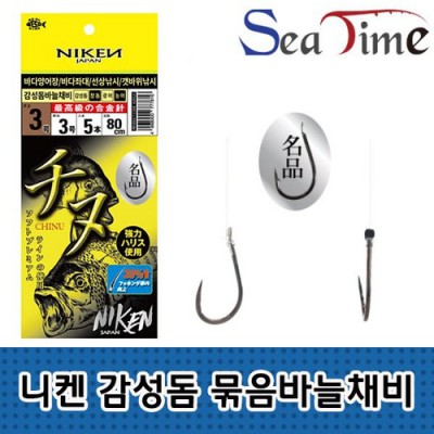 놓치면 후회! 버니돔 솔직 후기 & 꿀팁 대방출 🐰✨