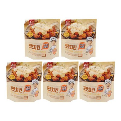 카카오톡 교촌치킨으로 핵인싸 치킨 파티! ✨ 할인 꿀팁 대방출