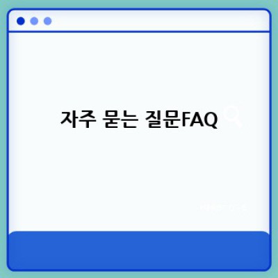 어린이와 노인, 열사병 주의보! 안전하게 여름 나기