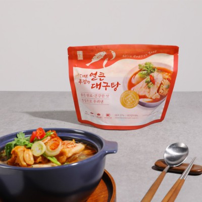 대구 크리스마스 식당🎄특급 할인! 놓치면 후회할 솔직 후기